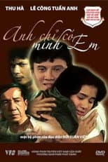 Poster for I Have Only You