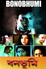 Poster for Bonobhumi