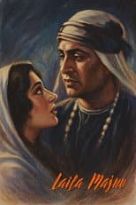 Poster for Laila Majnu