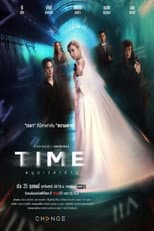 Poster for Time