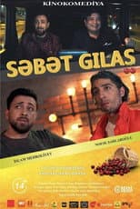 Poster for Basket Cherries