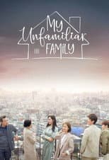 Poster for My Unfamiliar Family