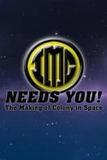 Poster for IMC Needs You!