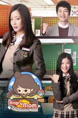 Poster for Angry Mom