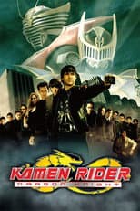 Poster for Kamen Rider: Dragon Knight
