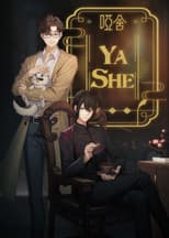 Poster for Ya She