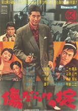 Poster for The Law's Bloody Wounds