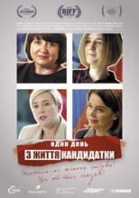 Poster for One Day from the Life of a Female Candidate