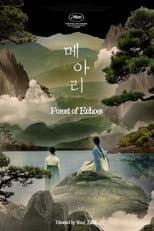 Poster for Forest of Echoes