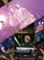 Poster for fripSide Phase2 Final Arena Tour 2022 -infinite synthesis:endless voyage- in Saitama Super Arena Day2