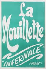 Poster for La mouillette