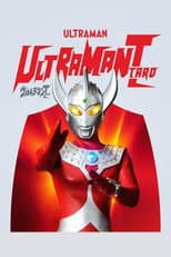 Poster for Ultraman Taro