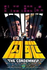 Poster for The Condemned