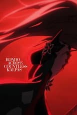 Poster for Honkai: Star Rail - Rondo Across Countless Kalpas