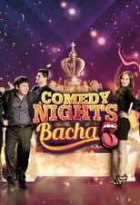 Poster for Comedy Nights Bachao
