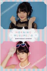 Poster for Morning Musume.'18 Makino Maria Birthday Event