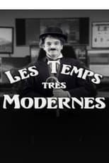 Poster for Les Temps très modernes