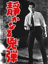 Poster for The Silent Murder
