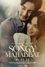 Poster for Last Love