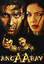 Poster for Angaaray