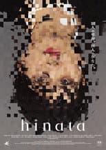 Poster for Hinata
