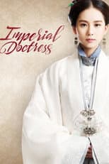 Poster for The Imperial Doctress