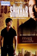 Poster for Shikhar