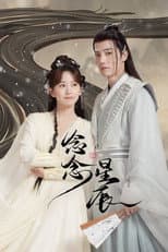 Poster for Star-Crossed Love