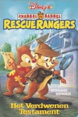 Poster for Chip 'n Dale Rescue Rangers: Super Sleuths
