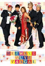 Poster for Deewane Huye Paagal