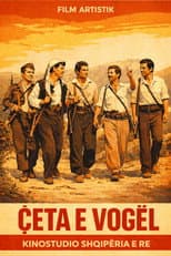 Poster for The Small Unit