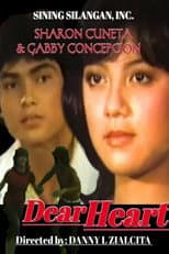 Poster for Dear Heart