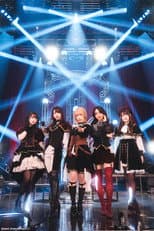 Poster for Ave Mujica「KiLLKiSS」購入者限定フリーライブ