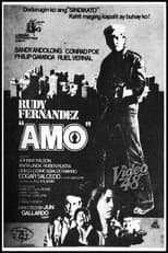 Poster for Amo
