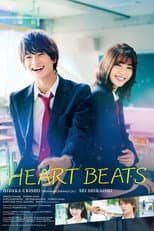 Poster for Heart Beats