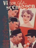 Poster for Vi som går scenvägen