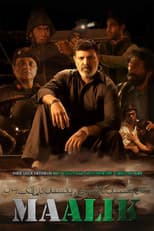 Poster for Maalik