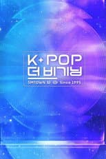 Poster for K-POP The Beginning: SMTOWN 30