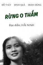 Poster for The Forests of Miss Thắm