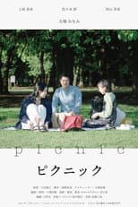 Poster for Picnic