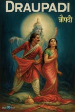 Poster for Draupadi