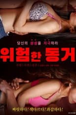 Poster for Dangerous Cohabitation