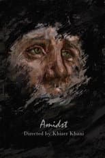 Poster for Amidst