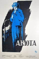 Poster for Anyuta