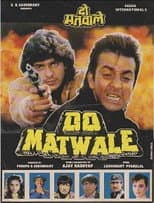 Poster for Do Matwale
