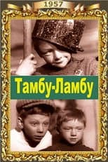 Poster for Tambu-Lambu
