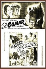 Poster for Si Gomar