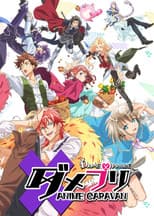 Poster for Season 1