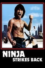 Poster for Bruce Strikes Back
