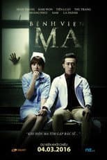 Poster for Ghost Hospital